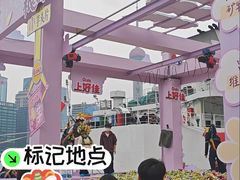 -北外滩滨江绿地