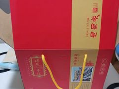 -陶陶居饼家(惠福东路店)