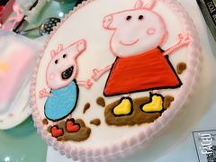 -西檬树SIMON·T轻奢蛋糕(大东方Max店)