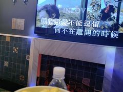 -INLOVE KTV(世博源店)