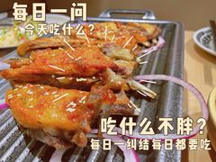 -羊之道草原味道清真餐厅(番禺店)