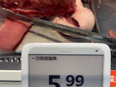 -沃尔玛超市(武侯店)