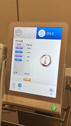 -上海玫瑰医疗美容医院