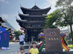 -靖西锦绣古镇景区
