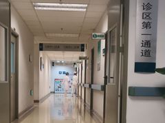 -首都医科大学附属北京友谊医院(西城院区)