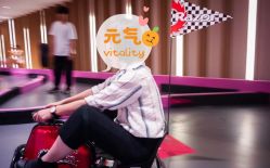 点击看大图 -速度小子卡丁车(基盛万科里店)