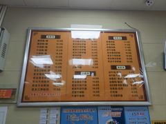 -舒记老友粉(埌西店)