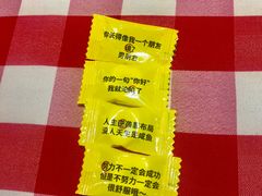 -西贝(上海我格广场店)