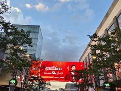 -知味观(湖滨店)