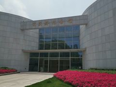 -宋庆龄陵园