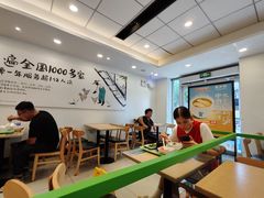 -老乡鸡(寿县君子大道店)