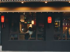 门面-明洞阿姨·韩式酱蟹烤肉·创意料理(三元桥店)