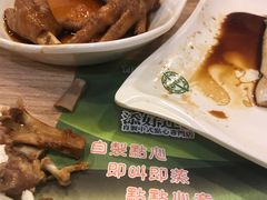 -添好运点心专门店(中环IFC店)