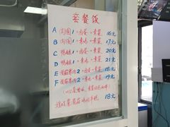 -顶巧鸡汤馄饨(虹口总店)