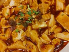 麻婆豆腐-枣子树·素食餐厅(普陀山店)