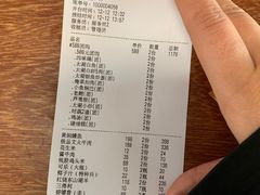 -美味之家·湖景农家乐(太湖东山店)