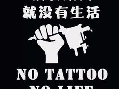 -万达广场(东莞厚街店)