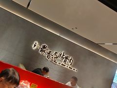 -蝎王府羊蝎子(北大地店)