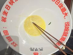 -双湖宴·湖北菜(文化路店)