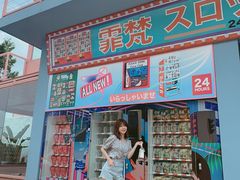 -霏梵印象公园摄影基地