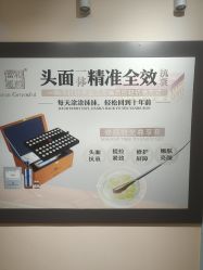 -CAMENAE嘉媚乐