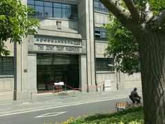 -上海四行仓库抗战纪念馆