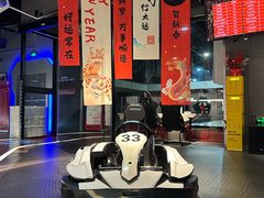 -魔赛卡丁车赛车汇(上海店)