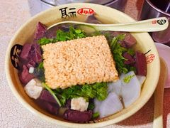 -笑云开汤包店(网巾市店)