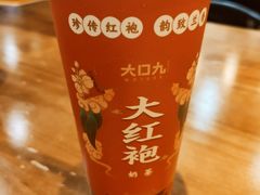 -大口九(东方广场店)