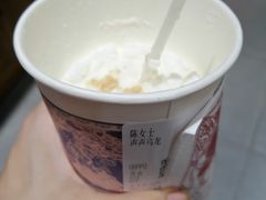 -太平老街