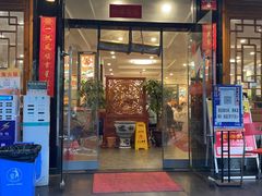 门面-冯记香辣兔火锅(茶店子总店)