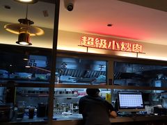 -胡子大厨·超级小炒肉(华润店)