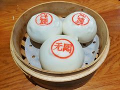 -苏小柳手工点心(人民广场分院)