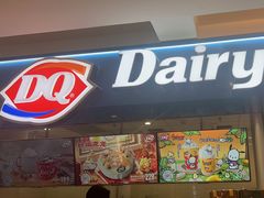 -DQ·蛋糕·冰淇淋(回龙观同成街)