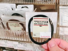 -MUJI无印良品(万象城店)