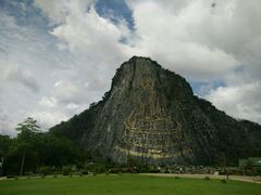 android_upload_pic-七珍佛山