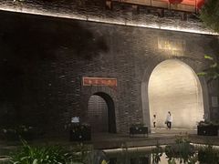 -鼓楼(西湖风景名胜区)