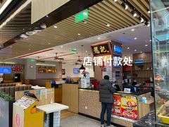 -龙记香港茶餐厅(久光百货店)