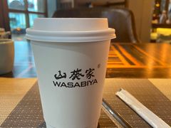 -山葵家·创意料理(临平银泰城店)