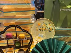 -星巴克(锦州太阳广场店)