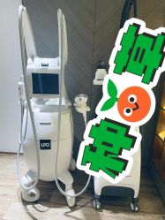 -同仁堂知嘛健康·塑龄中心