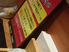 -鮨桐日本料理(望京店)