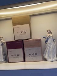 -蓝丝带产后恢复中心·催乳·通乳(渝北汽博店)