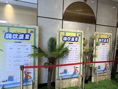 -杭州大厦LSE城市生活超市(杭州大厦店)