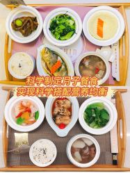 -贝欣月子中心(福清店)