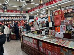 -采芝斋评弹茶馆(观前街店)