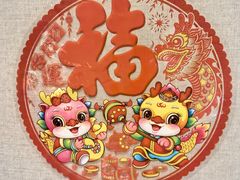 -海底捞火锅(振华商厦店)