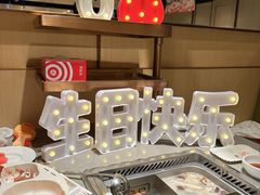 -海底捞火锅(河东万达广场店)