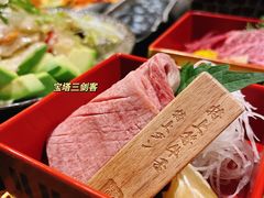 -山川小町·极番烧肉(新地假日广场店)