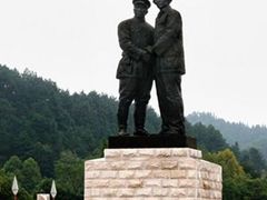 -井冈朱毛会师广场